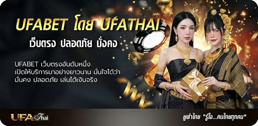 แบนเนอร์ เว็บสล็อต10รับ100วอเลท แรง — แทงบอลออนไลน์ คาสิโน หวย มวย สล็อต ครบวงจร
